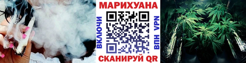 Все наркотики Обь COCAIN Меф Alpha PVP Каннабис