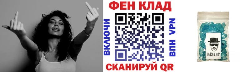 маркетплейс состав  мега tor  Обь  АМФ Розовый 