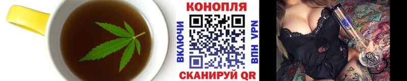 купить наркотики цена  Обь  Еда ТГК конопля 