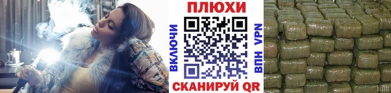 закладки  маркетплейс Telegram  Гашиш Cannabis  Обь  гидра как войти 