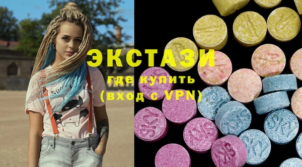 меф VHQ Белоозёрский