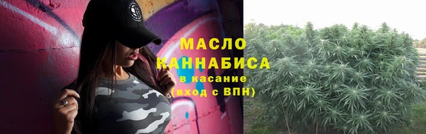 меф VHQ Белоозёрский