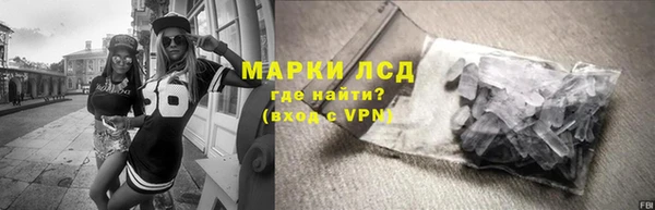 мдпв Балабаново