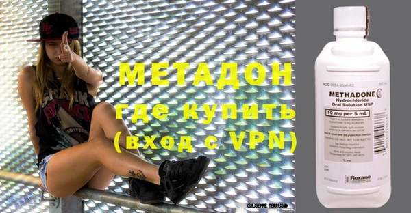марки nbome Баксан