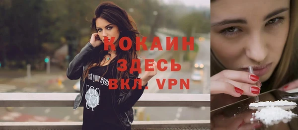 марки nbome Баксан
