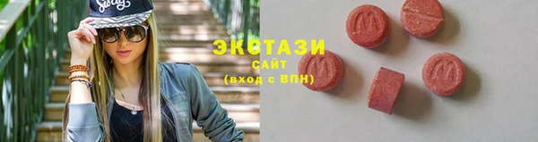 spice Белокуриха