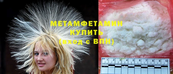 мдпв Балабаново
