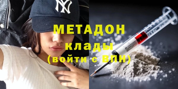 spice Белокуриха
