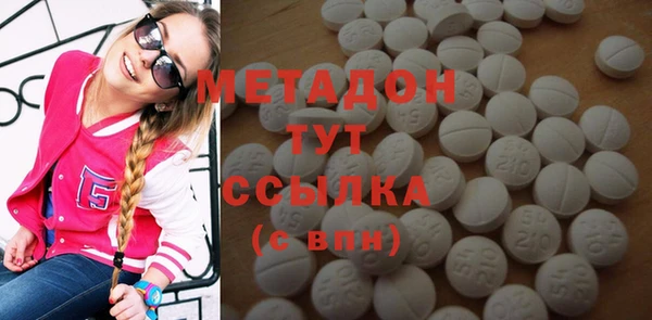 марки nbome Баксан