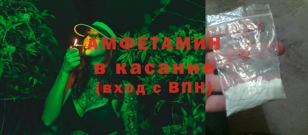 марки nbome Баксан