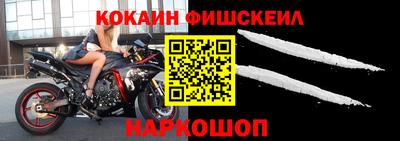 MDMA Конаково
