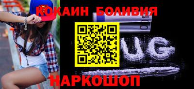 мефедрон Коммунар