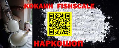 прущий лед Комсомольск-на-Амуре