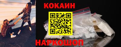 мефедрон Коммунар
