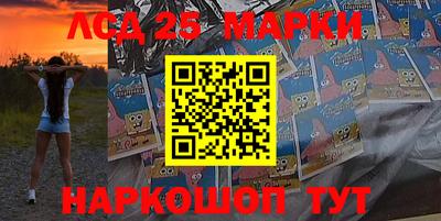 мефедрон Коммунар