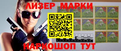 мефедрон Коммунар