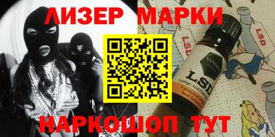 MDMA Конаково