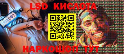 MDMA Конаково
