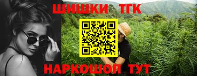 мефедрон Коммунар