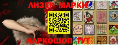 мефедрон Коммунар