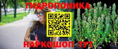 MDMA Конаково