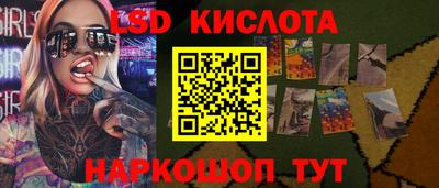 MDMA Конаково