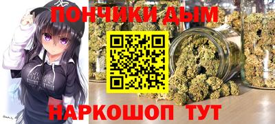 MDMA Конаково