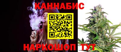 мефедрон Коммунар