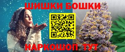 MDMA Конаково