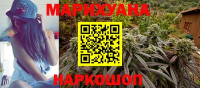 прущий лед Комсомольск-на-Амуре