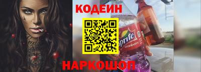 MDMA Конаково