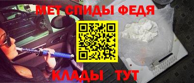 MDMA Конаково