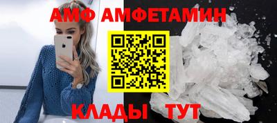 MDMA Конаково
