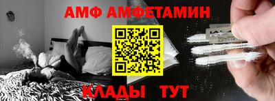 MDMA Конаково