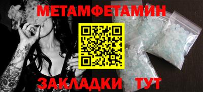 MDMA Конаково