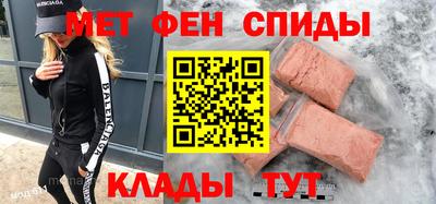 MDMA Конаково
