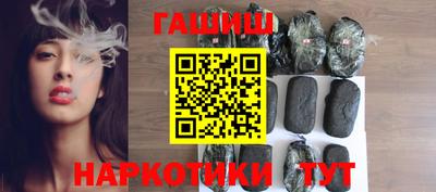 прущий лед Комсомольск-на-Амуре