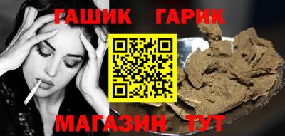 мефедрон Коммунар