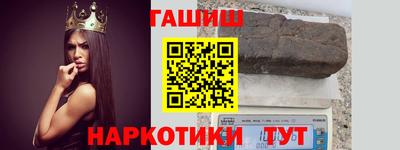 мефедрон Коммунар