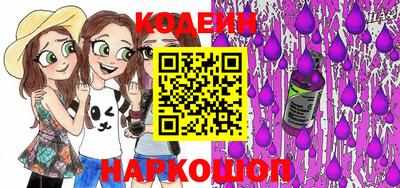 мефедрон Коммунар