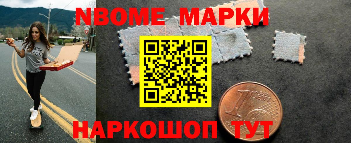 ЛСД экстази кислота  ЛСД экстази кислота  Обь  Вход с VPN 