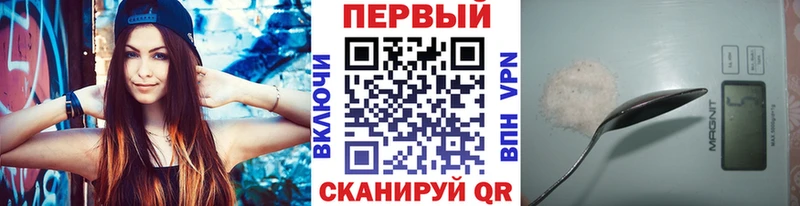 дарк нет официальный сайт  Обь  Первитин мет  закладки 