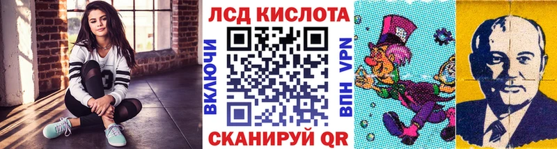 Марки 25I-NBOMe 1,5мг даркнет сайт мега рабочий сайт Обь
